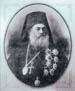 Οικουμενικός Πατριάρχης Ιωακείμ Γ΄